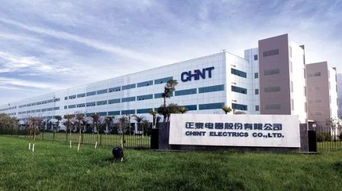 正泰小型断路器东北地区批发优惠及珠海软件开发服务